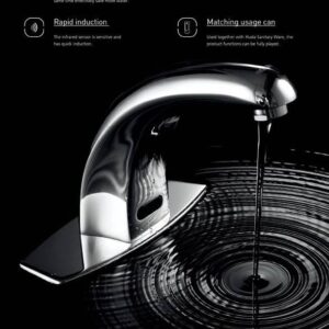 SENSOR FAUCET SKUSF-04 - The Dhaka Sanatary