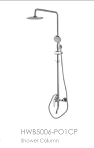 Shower Column - The Dhaka Sanatary